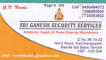 Sri Ganesh Security Services kancharapalem in vizag visakhapatnam,kancharapalem In Visakhapatnam, Vizag