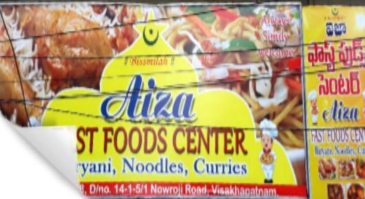 Aiza Fast Foods Center in Visakhapatnam Vizag,maharanipeta In Visakhapatnam, Vizag