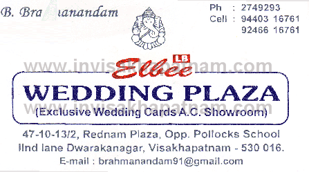 Elbee Wedding plaza Dwarkanagar,Dwarakanagar In Visakhapatnam, Vizag