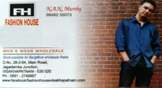 Fashion House Jagadamba in Visakhapatnam Vizag,Jagadamba In Visakhapatnam, Vizag