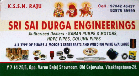 Sri Sai Durga Engineerings Pumps Motors Old Gajuwaka in Visakhapatnam Vizag,Old Gajuwaka In Visakhapatnam, Vizag