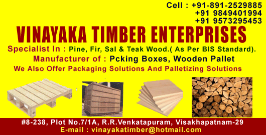 Vinayaka Timber Enterprises R R.Venkatapuram Naiduthota in Visakhapatnam Vizag,Naiduthota In Visakhapatnam, Vizag