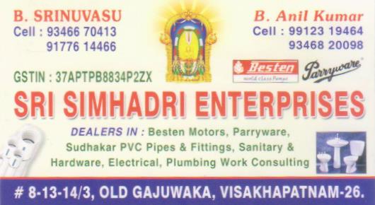 Sri Simhadri Enterprises in Old Gajuwaka Visakhapatnam Vizag,Old Gajuwaka In Visakhapatnam, Vizag