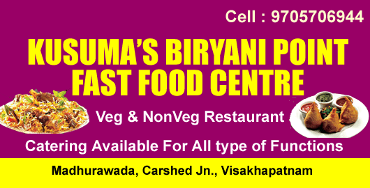 Kusumas Biryani Point Fast Food Centre Madhurawada in Visakhapatnam Vizag,Madhurawada In Visakhapatnam, Vizag