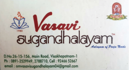 vasavi Sugandhalayam pooja items Main Road Purnamarket Visakhapatnam Vizag,Purnamarket In Visakhapatnam, Vizag