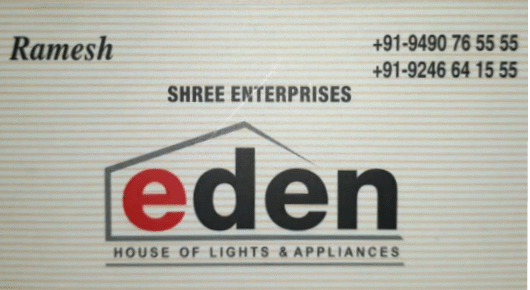 shree enterprises dabagardens Interior Lightings Show Lamps Ceiling Lamps Wall Lamps dealers,Dabagardens In Visakhapatnam, Vizag