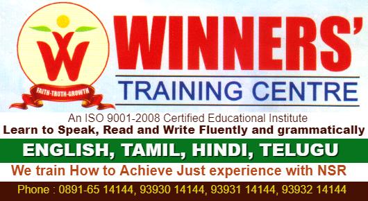 winners training for English Tamil Hindi Telugu spoken language in visakhapatnam vizag,Akkayyapalem In Visakhapatnam, Vizag