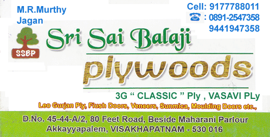 Sri Sai Balaji Plywoods Akkayyapalem in Visakhapatnam Vizag,Akkayyapalem In Visakhapatnam, Vizag
