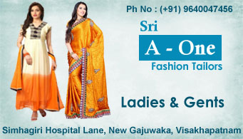 Sri A One Fashion Tailors in visakhapatnam,New Gajuwaka In Visakhapatnam, Vizag