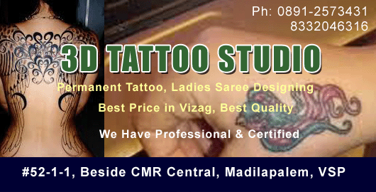 latest fashion body tattoos studio mddilapalem in visakhapatnam vizag,Maddilapalem In Visakhapatnam, Vizag