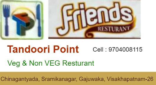 Friends Restaurant Gajuwaka in Visakhapatnam Vizag,Gajuwaka In Visakhapatnam, Vizag