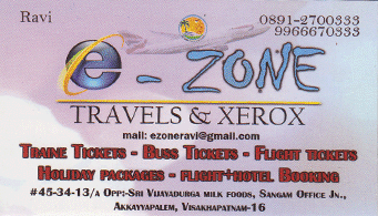 E zone Travels and Xerox in visakhapatnam,Akkayyapalem In Visakhapatnam, Vizag