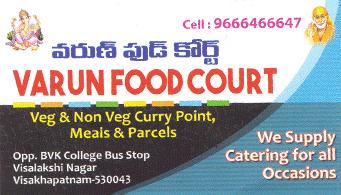 Varun Food Court in visakhapatnam,Visalakshinagar In Visakhapatnam, Vizag