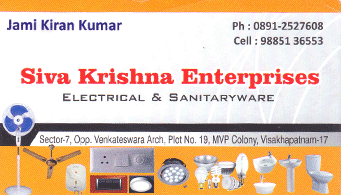 Siva Krishna Enterprises in visakhapatnam,Visakhapatnam In Visakhapatnam, Vizag