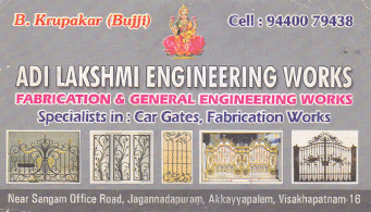 Aadi Lakshmi Engineering Works in visakhapatnam,Akkayyapalem In Visakhapatnam, Vizag