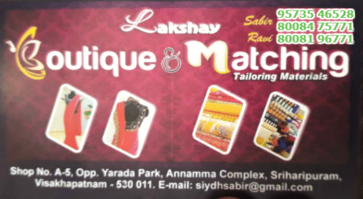 Lakshay Boutique and Matching Women fashion Sriharipuram in Visakhapatnam Vizag,Sriharipuram In Visakhapatnam, Vizag