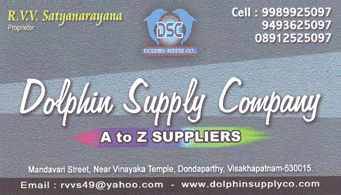 dolphin supply company dondaparthy catering pendals stages carperts vessels decorations in vizag visakhapatnam,dondaparthy In Visakhapatnam, Vizag