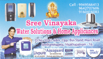 Sree Vinayaka Water Solutions Homeapplicances Seethammapeta in vizag visakhapatnam,Seethammapeta In Visakhapatnam, Vizag