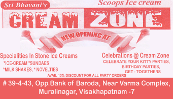Sri Bhavanis Cream Zone Muralinagar in vizag visakhapatnam,Murali Nagar  In Visakhapatnam, Vizag