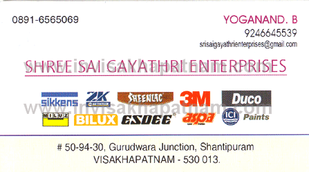 SHREE SAI GAYATRI ENTERPRISES Shantipuram,Shanthipuram In Visakhapatnam, Vizag