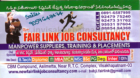 fair link job consultancy cbm compound 06,Asilmetta In Visakhapatnam, Vizag