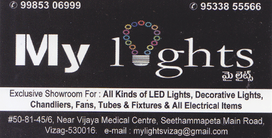 My Lights Seethammapeta in Visakhapatnam Vizag,Seethammapeta In Visakhapatnam, Vizag