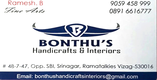 Bonthus Handicrafts And Interiors Item Ramatalkies in Visakhapatnam Vizag,Ramatalkies In Visakhapatnam, Vizag