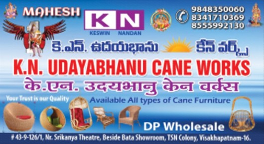 kn udaya bhanu cane works furniture visakhapatnam vizag,Railway New Colony In Visakhapatnam, Vizag