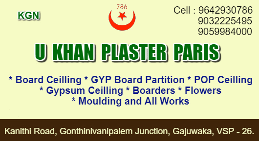 U Khan Plaster Paris Gypsum Aluminium Works Ceiling Gajuwaka in Visakhapatnam Vizag,Gajuwaka In Visakhapatnam, Vizag
