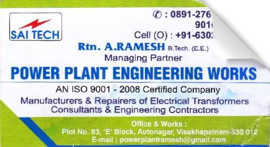 power plant engineering works transformers manufacturers repair ,Auto Nagar In Visakhapatnam, Vizag
