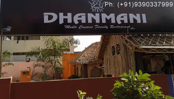 Dhanmani Family Resturent Muralinagar in vizag visakhapatnam,Murali Nagar  In Visakhapatnam, Vizag