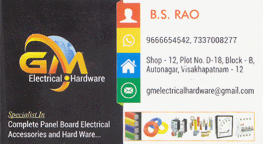 GM Electrical Hardware in Visakhapatnam vizag,Auto Nagar In Visakhapatnam, Vizag