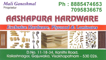 aashapura hardware plywood laminates store kailash nagar gajuwaka kanithi road in vizag visakhapatnam,Gajuwaka In Visakhapatnam, Vizag