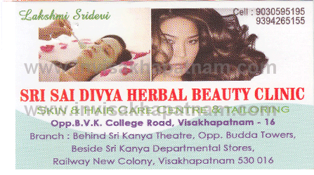 srisai divyabeauty clinc srikanyatiyater 76,Railway New Colony In Visakhapatnam, Vizag