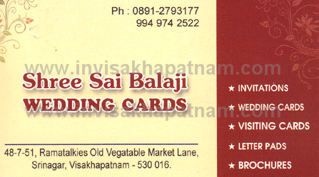 shreesaibalaji weddingcards srinagar 83,Ramatalkies In Visakhapatnam, Vizag