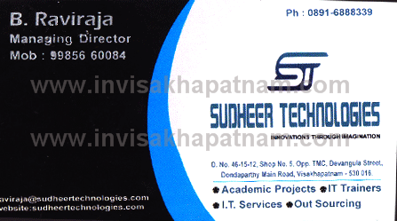 sudheer techologies dondapathy 91,dondaparthy In Visakhapatnam, Vizag