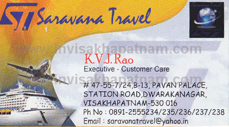 saravana travels dwarakanagar 108,Dwarakanagar In Visakhapatnam, Vizag