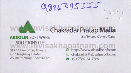 absolin software asilmetta 132,Visakhapatnam In Visakhapatnam, Vizag
