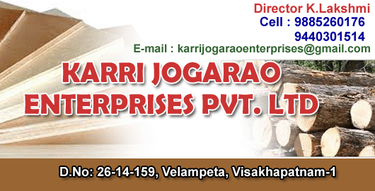 Karri Jogarao Enterprises Pvt Ltd Velampeta in Visakhapatnam Vizag,Velampeta In Visakhapatnam, Vizag