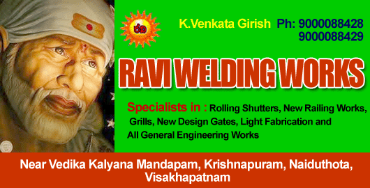Ravi welding works in visakhapatnam,Naiduthota In Visakhapatnam, Vizag