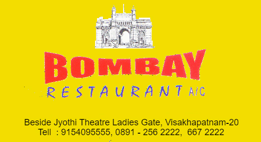 Bombay Restaurant AC Dabagardens in Visakhapatnam Vizag,Dabagardens In Visakhapatnam, Vizag