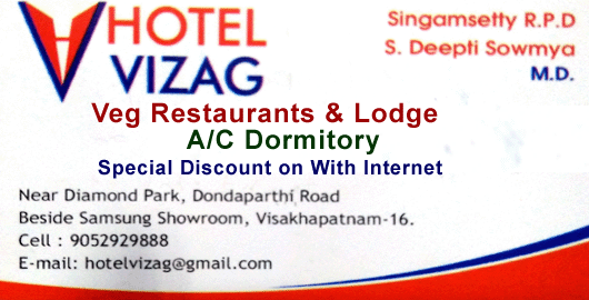 Hotel Vizag Dondaparthi in Visakhapatnam Vizag,dondaparthy In Visakhapatnam, Vizag
