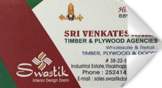 Sri Venkateshwara Timber Merchants Ply Wood Industrial Estate in Visakhapatnam Vizag,Industrial Estate In Visakhapatnam, Vizag