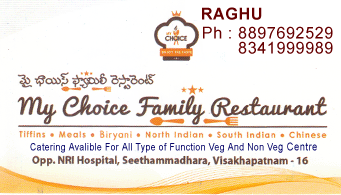 my Choice Family Restaurant Seethammadhara in Visakhapatnam Vizag,Seethammadhara In Visakhapatnam, Vizag