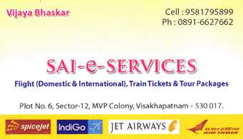 Sai E Services in visakhapatnam,MVP Colony In Visakhapatnam, Vizag