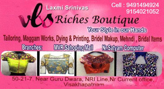 VLS Riches Boutique Near Guru Dwara NRI Line Nr Current office in Visakhapatnam Vizag,Gurudwara In Visakhapatnam, Vizag