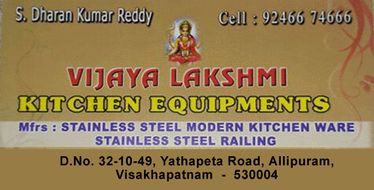 Vijaya Lakshmi Kitchen Equipments Allipuram in Visakhapatnam Vizag,Allipuram  In Visakhapatnam, Vizag