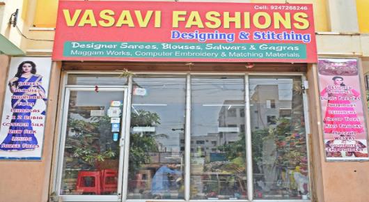 Vasavi Fashions Designer Ladies Tailor PM Palem Visakhapatnam Vizag,Pothinamallayya Palem In Visakhapatnam, Vizag