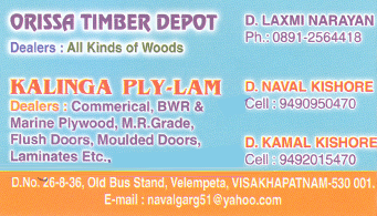 Kalinga Ply Lam Velempeta Marine Plywood Flush Doors Moulded Doors Laminates in Visakhapatnam vizag,Velampeta In Visakhapatnam, Vizag