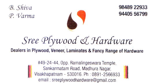 Sree Plywood And Hardware Sankarmatam Road in Visakhapatnam Vizag,Sankaramattam In Visakhapatnam, Vizag